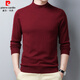 Pierre Cardin 100% wool sweater men's thin half turtleneck sweater middle-aged solid color versatile sweater black 175