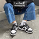 Nike (Nike) Bebe8 Dunk Low SB Low Top Herren- und Frauensport- und lässige Skateboardschuhe Schwarz-Weiß-Panda DD1391/CW1590-100 38.5