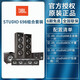 JBL Studio 698 Juego de audio de cine en casa altavoz casero de madera Hifi dual de 8 pulgadas Unidad de bajo de 8 pulgadas Cine profesional 698 madera clara + 4800 amplificador de potencia