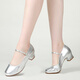 Bazeman dance shoes for women soft sole mid-heel Latin dance shoes round toe square dance shoes for women dancing shoes for women spring and summer new style silver (soled) 3.5 cm 37 (235)
