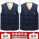 啄木鸟马甲男中老年加绒加厚秋冬款保暖羊羔绒背心男爸爸装内穿坎肩马夹 藏青色 L