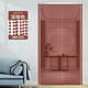 Bie Ying Customized round bead partition door curtain imitation crystal screen living room bathroom bead curtain without hole punching household entrance curtain custom contact customer service to change price