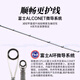 
King Luer King Cyborg Luer pole Mandarin fish rod with insect rod super fast adjusting far pitching rod ultralight black pit fish rod 2.03m C682MH-gun handle single rod
