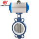 
AllStar D671F pneumatic clamp type butterfly valve tetrafluoro 304 stainless steel plate corrosion resistant acid and alkali resistance high-end pinless valve DN200 (AT actuator)