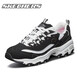 斯凯奇（Skechers）skechers斯凯奇运动鞋女秋季休闲厚底老爹鞋 薰衣草色/11977 35