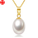 Pearl-shaped freshwater pearl pendant, drop-shaped freshwater pearl pendant, selected 925 silver gold plated base, exquisite and elegant style, gift to girlfriend or sister, 8.3-9.3mm white pearl