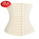 Langsha Taille extra-étendue Belle ceinture de fermeture du ventre pour les femmes 200 Jin [Jin est égal à 0,5 kg] Fat MM post-partum Forme de courroie plus graisse plus plus grand de la taille de la taille de la taille du corps Couleur de peau 4xl (175-190 Jin [Jin est égal à 0,5 kg]))