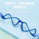 JD.com a fait des verres anti-bleus pour enfants