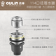 欧琳（OULIN）手工水槽大双槽1.2mm304不锈钢双水槽台下盆厨房洗菜盆洗碗池9203 860mm槽体|亮光铜抽拉龙头 平边｜龙头外置｜槽体外宽428mm