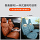 
WO MEI (WO MEI) car headrest lumbar set neck pillow pillow car cushion seat lumbar cushion M-999+699YJ-B