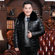 Playboy (PLAYBOY) middle-aged and elderly leather jacket men's winter clothing plus velvet and thickened dad's leather cotton coat warm jacket elderly winter cold-proof cotton-padded jacket black XL