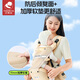 好易抱腰凳婴儿背带夏季透气宝宝出行前抱式抱娃神器解放双手背婴带 卡 银河灰[旋转式束腰透气不闷]