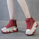 OTMX dad shoes women's casual shoes cowhide high top women's shoes 2025 spring and autumn new versatile thick-soled travel sneakers 677 red plush 35