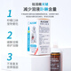 Alican-Tränenzeichen flüssiger Katzenhund Tränenzeichen orales Serum Pet Lutein Bixiong Bomei entfernt Tränen und eliminiert Taiwan-Tränendrüsen orale Flüssigkeit-20ml