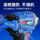 Dongcheng Electric Wrench Rechargeable Brushless Impact Wrench Lithium Battery Scaffolding Electric Wrench Auto Repair Large Torque Wind Cannon Tool 698 Single Electric [6.0AH]+Sleeve 10-piece Set