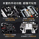 KI-Stil kompatibel mit Lego Lamborghini Bugatti Sport Car Building Block Model Fernbedienung Rennsport Hochdiffer Versammlungen Spielzeug Kinder Technologie Apollo Sportwagen 1391 Partikelleistung Version