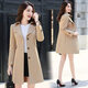 Prodigal son gossip [Light Luxury] Trench coat jacket for women mid-length spring and autumn 2023 autumn clothes new small person high-end temperament slim 689 meters white 2XL [Suggested 125-135Jin [Jin equals 0.5 kg]]
