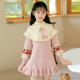 Shengxian Girls' Clothing Girls' Dresses Autumn and Winter Sweater Dresses Western Style Children's Clothes Long Sleeve Princess Dress Girls Sweater Skirt Pink 130 Size Recommended Height Around 128cm