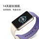 荣耀（HONOR）手环9 曜石黑【国家补贴15%】轻薄双曲面 心脏健康守护 14天超长续航 智能手环运动手环 送男友