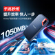 
SanDisk 500GB Nvme Mobile Solid State Drive (PSSD) E61 Supreme Speed ​​Excellent Edition SSD Read speed 1050MB/s Mobile phone direct connection laptop external hard drive