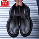 Duoxian Duoxuan Plus Fett Plus Größe Herrenschuhe Weitfuß Big Fuß Schuhe Fette Schuhe Casual Leder Schuhe Herren Leder Sommer atmungsaktives weiches Sohle Medium 3893 Brown plus Velvet 37
