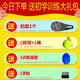 红双喜网球拍超轻复合拍大学生单人体育运动网球回弹训练套装 686红色+单人训练运动套装