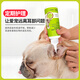 Zhonglong By-Health Cat Ear Cleanser Ear Mite Fungus Cat Ear Cleanser for Dogs Dog and Cat Pet Ear Drops to Clean the Ear Canal Ear Cleanser 1 Bottle
