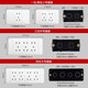DELIXI switch socket multi-function 118 socket switch function key CD691 stylish white wall power concealed panel, double control at one turn