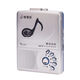 Good wisdom repeater English learning tape Walkman recording player student listening ability primary and junior high school students silver official standard