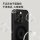 KEKLLE [Skin Feeling Plier Case] for iPhone 16 Mobile Case Apple 16 Protective Case Magnetic Snap Frosted Anti-fall Lens Fully-included Soft-edged Protective Case Ivory