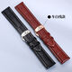 Geya watch strap original genuine leather soft leather cowhide butterfly buckle for men and women 6193/6153/8199/6213G GY leather strap [Blue] silver butterfly buckle 20MM bandwidth
