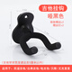 Shanbei J-21 Gitarrenhaken Folk Klassische E-Gitarren-Rack-Bass-Hänger Ukulele Dekoration Rack J_21 Metal Gitarre Hook Dumb Schwarz