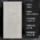 Yuanjing-Keramikfliesen Terrazzo Anti-Rutsch-Bodenfliesen 600x1200 Küche, Badezimmerbodenfliesen Wohnzimmer-Geschäft Antique Keramikfliesen 12803 [einteiliger Preis] 1200x600