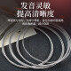 YTK星海福音扬琴琴弦402扬琴弦 散弦合金缠弦 钢丝弦杨琴弦套弦 22弦