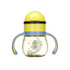 Minion 3D three-dimensional bouncing learning drinking cup 6630B 250ml blue
