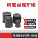 Yichen customized protective caps for steel wire ends, plastic extended protective sleeves, straight threaded steel bar protective caps for construction sites, private shooting