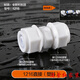 ACCESSOIRES DE CHAUFICATION D'EAU SOLAIRE XMSJ CHAUFFICATION D'EAU ÉTAT-EAU ÉTAT-EAU ÉTABLANT FRANGENNE 12164 POINTS ALUMINUM PLASTIQUE PLASSE LOBTES Personnalisés Customated 1216-4 points TEE DE FIL EXTÉRIEURE (Plastique)