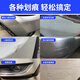 Baihuai silver touch-up pen car self-painting car paint scratch repair paint removal scratch Wuling silver gray hand spray paint standard repair - special color paint + bright oil + tools leave a message car model + year + color (such as 16 Bora Silver