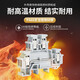 HUNJUN UK2.5 terminal copper double-layer terminal block MBKKB2.5 can be connected to 2.5 square lines 24A/500V D-MBKKB2.5 isolation plate 1 piece