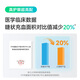 BOE京东方小课屏B1学习机【重磅引入deepseek】护眼儿童网课AI幼小学初中高平板12.7''6+256G