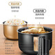 (Midea)Midea/美的MY-YL50M1-702电压力锅双胆5L智能高压电饭煲4-6人品 紫红色 MY-YL50M1-702