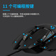 罗技（logitech）K845机械键盘有线游戏TTC台式外接 +G502 HERO主宰者有线鼠标RGB电竞游戏机械 K845黑色茶轴 +G502 hero