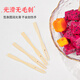 SHUANG YU disposable wooden forks, 2 barrels, 200 pieces in total, thickened bamboo forks, cake snack forks, fruit picks