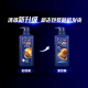 Qingyang (Clear) Männer Anti-DandRuff Recovery Wurzelernte fest zertifiziert Ölkontrolle Kaffee Festes Haar Zink Shampoo 500G [KPL E-Sports]