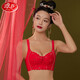 Langsha Unterwäsche Frauen Zodiac Year Big Red Bra Set ohne Stahlringe versammelten sich alle Jahreszeiten sexy Spitze Hongyun Geschenkbox 6624 [6-teilige Geschenkbox] 85a [dünn dünner oben und dicker Boden]