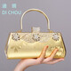 Di silk cheongsam matching bag socialite dinner clutch female banquet small bag with evening dress handbag evening party 6546 silver