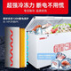 Freezer Xingxing (XingX) Recién mejorado Comercial Horizontal Gran capacidad Eficiencia energética de primer nivel de 500 litros o más -35 Freezer congelador Freeler de temperatura única Refrigeration Freezer Gabinete de té Modelo-35 丨 718g 丨 1 nivel Longitud de eficiencia de energía 1.955m 1.95m