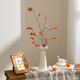 Flower e flow red maple leaf artificial flower artificial flower decoration table decoration light luxury high-end Chinese style entrance decoration flower set red leaves + ceramic vase