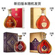 馥华诗行货洋酒 原拿破仑法国干邑白兰地XO/VSOP  原瓶进口 洋酒 XO 700mL 1瓶
