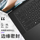 升派 适用戴尔XPS键盘膜13.3英寸7390 9300笔记本9720电脑9370保护9510 TPU高透 XPS17-9730/9720